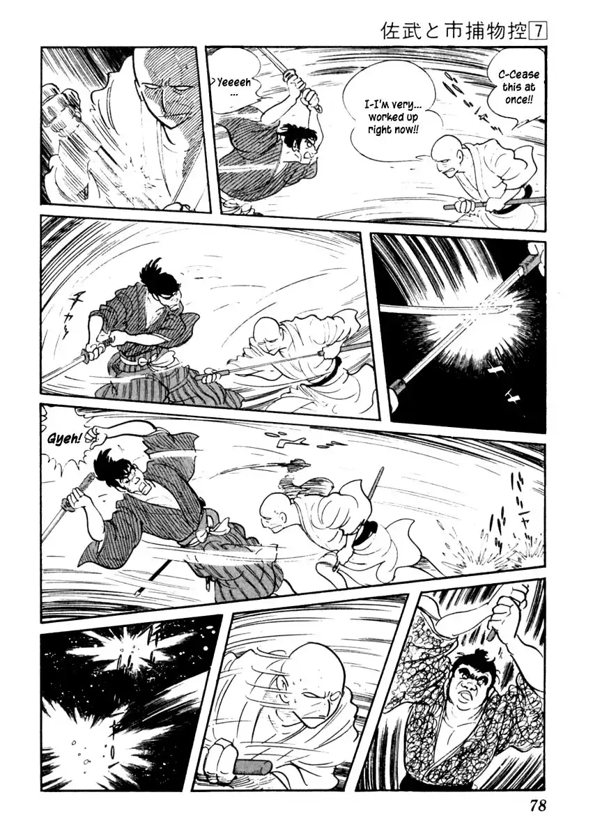 Sabu to Ichi Torimonohikae Chapter 38 16